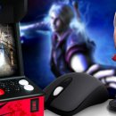 Devil May Cry 4 Special Edition - Sala Giochi