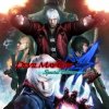 Devil May Cry 4 Special Edition  per PlayStation 4