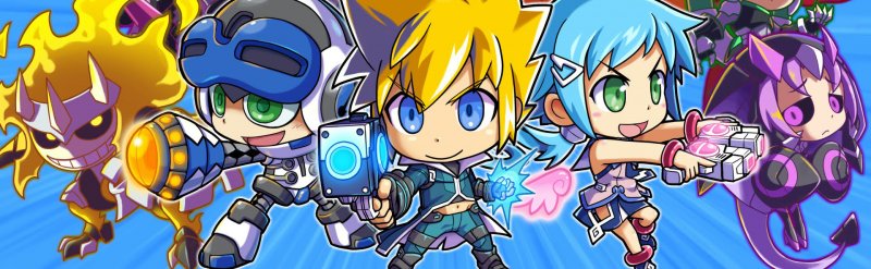 Gal Gunvolt