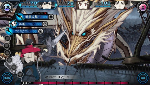 Ray Gigant