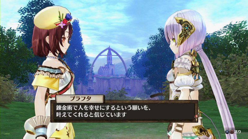 Immagine di Atelier Sophie: The Alchemist of the Mysterious Book per PlayStation Vita