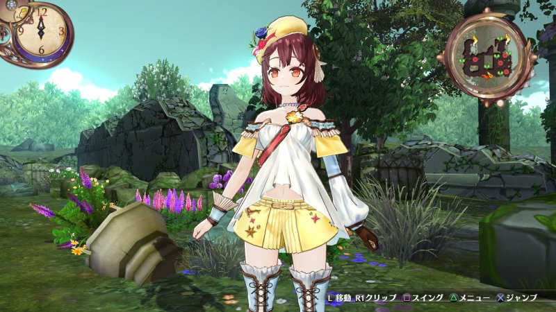 Immagine di Atelier Sophie: The Alchemist of the Mysterious Book per PlayStation Vita