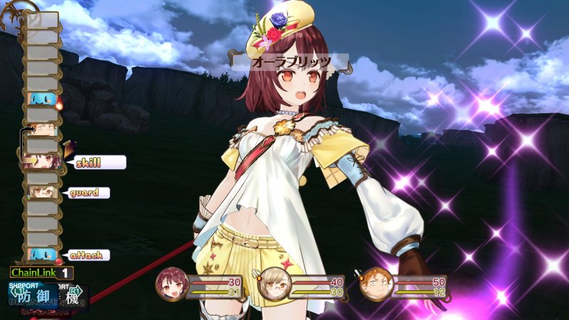 Immagine di Atelier Sophie: The Alchemist of the Mysterious Book per PlayStation Vita