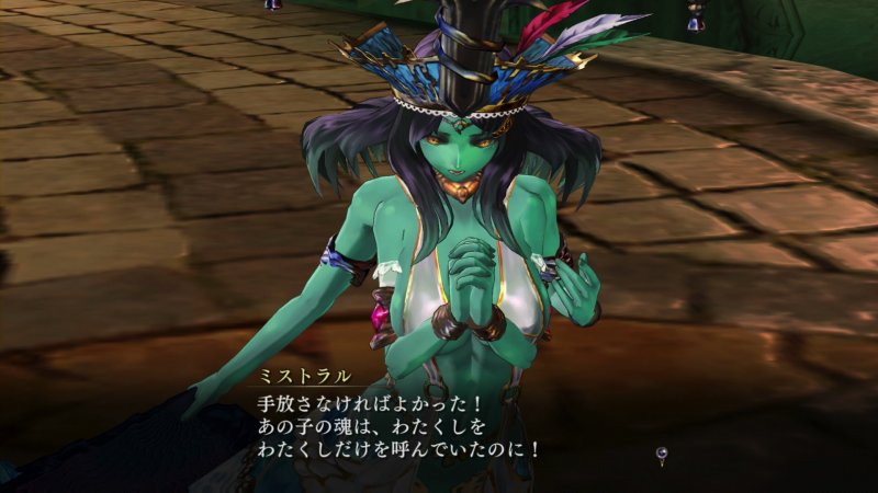 Immagine di Nights of Azure per PlayStation 4