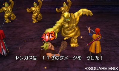 Immagine di Dragon Quest VIII: L'Odissea del Re Maledetto per Nintendo 3DS