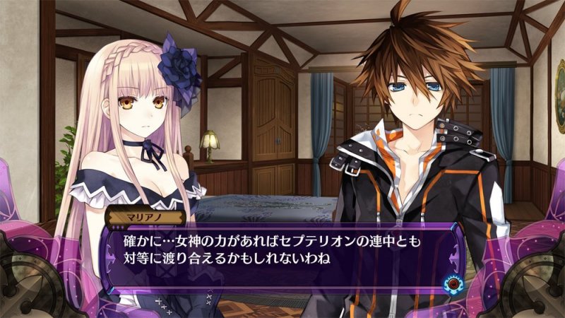Immagine di Fairy Fencer F: Advent Dark Force per PlayStation 4