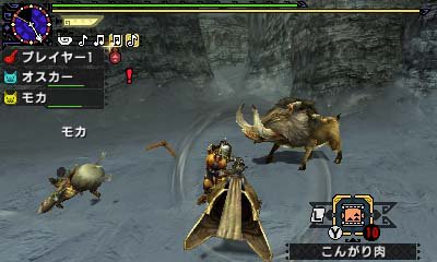 Immagine di Monster Hunter Generations per Nintendo 3DS