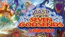 Cast of the Seven Godsends - Un trailer di gameplay