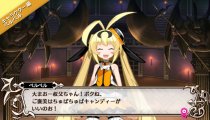 Makai Shin Trillion - Trailer sui personaggi