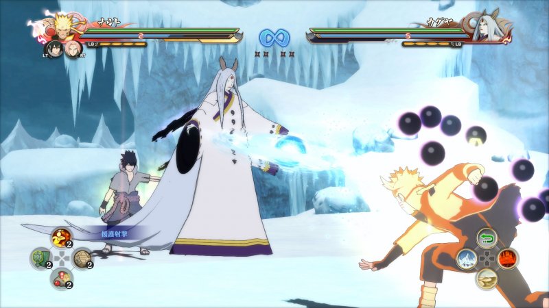 Immagine di Naruto Shippuden: Ultimate Ninja Storm 4 per PlayStation 4