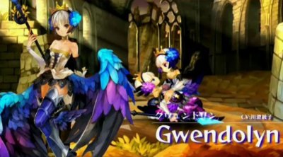 Odin Sphere: Leifthrasir