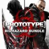 Prototype: Biohazard Bundle per PlayStation 4