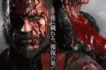 Il poster finale di Metal Gear Solid V: The Phantom Pain e le dimensioni del download - Notizia