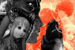 Star Ocean 5 - Voci dal Sottobosco - Rubrica