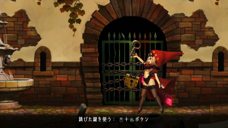 Immagine di Odin Sphere: Leifthrasir per PlayStation 3
