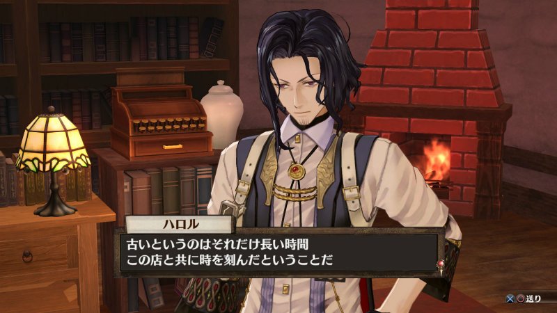 Immagine di Atelier Sophie: The Alchemist of the Mysterious Book per PlayStation 4