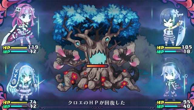 Immagine di Criminal Girls 2: Party Favors per PlayStation Vita