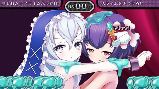 Immagine di Criminal Girls 2: Party Favors per PlayStation Vita