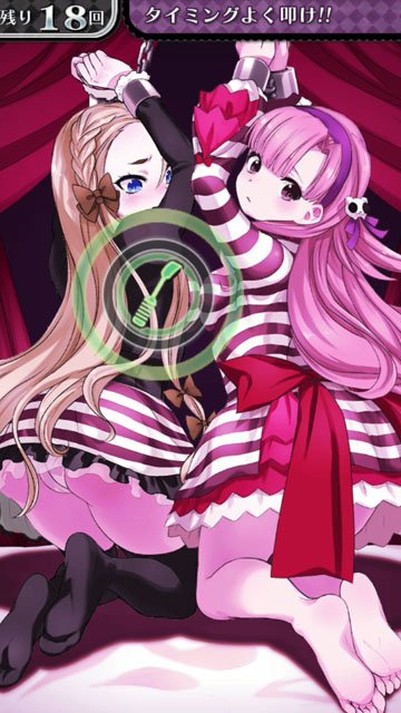 Immagine di Criminal Girls 2: Party Favors per PlayStation Vita