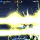 Dariusburst: Chronicle Saviours uscirà il 30 novembre su PlayStation 4 e PlayStation Vita e il 3 dicembre su Steam