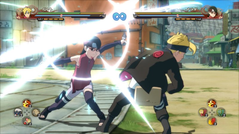Immagine di Naruto Shippuden: Ultimate Ninja Storm 4 per PlayStation 4