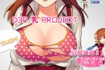 D3 Publisher annuncia Omega Labyrinth per PlayStation Vita con un sito in cui bisogna toccare le tette della protagonista - Notizia