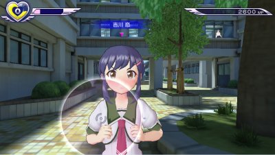Gal Gun: Double Peace