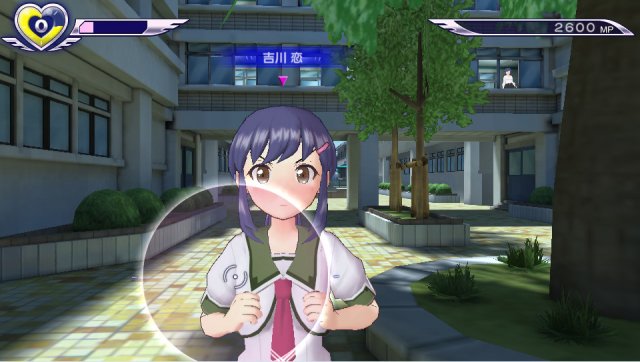 Gal Gun: Double Peace