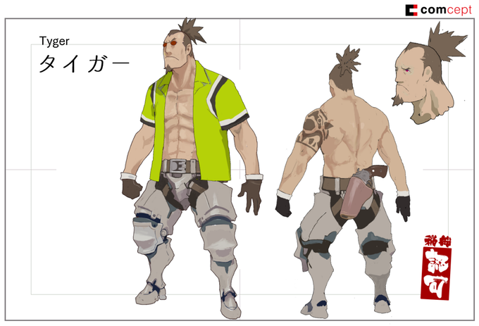 Red Ash: The Indelible Legend