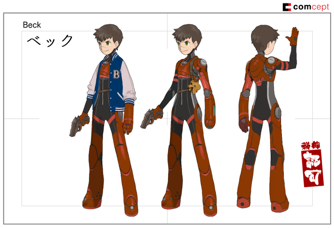 Red Ash: The Indelible Legend