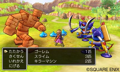 Immagine di Dragon Quest XI: Echi di un'Era Perduta per Nintendo 3DS