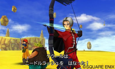 Dragon Quest VIII: L'Odissea del Re Maledetto