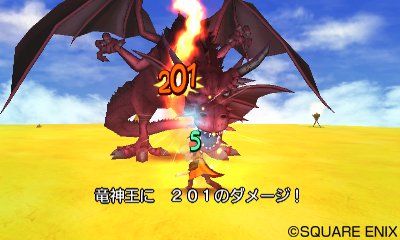 Dragon Quest VIII: L'Odissea del Re Maledetto