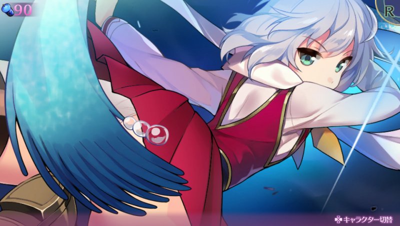 Immagine di Omega Labyrinth per PlayStation Vita