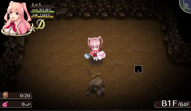 Immagine di Omega Labyrinth per PlayStation Vita