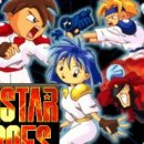 Spunta un elenco di altri possibili giochi Sega che potrebbero ricevere il trattamento 3D Classics su Nintendo 3DS
