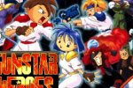 Spunta un elenco di altri possibili giochi Sega che potrebbero ricevere il trattamento 3D Classics su Nintendo 3DS - Notizia