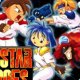 Spunta un elenco di altri possibili giochi Sega che potrebbero ricevere il trattamento 3D Classics su Nintendo 3DS