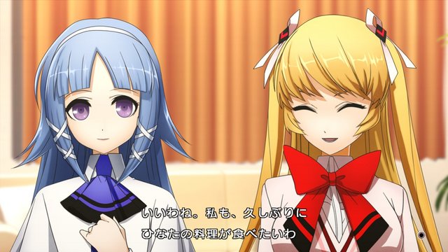 XBlaze Lost: Memories