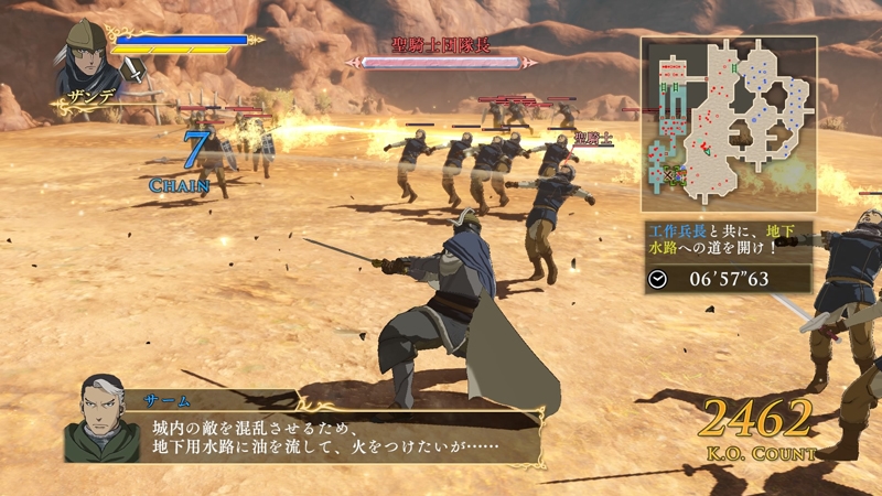 Immagine di Arslan: The Warriors of Legend per Xbox One