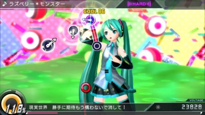 Hatsune Miku: Project Diva X