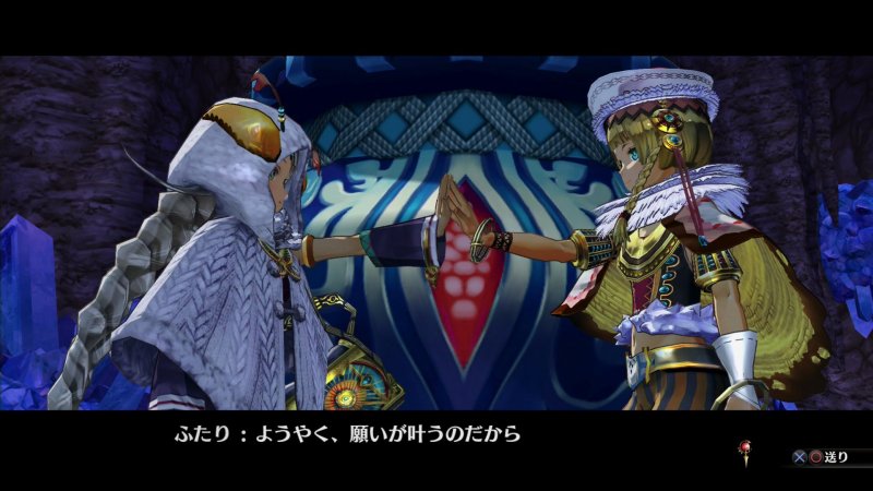 Immagine di Atelier Sophie: The Alchemist of the Mysterious Book per PlayStation 4