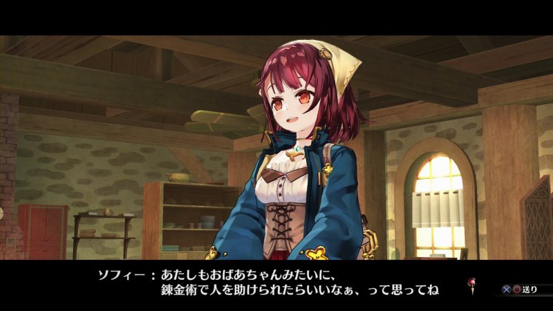 Immagine di Atelier Sophie: The Alchemist of the Mysterious Book per PlayStation 4