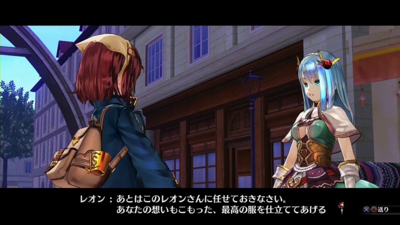 Immagine di Atelier Sophie: The Alchemist of the Mysterious Book per PlayStation 4