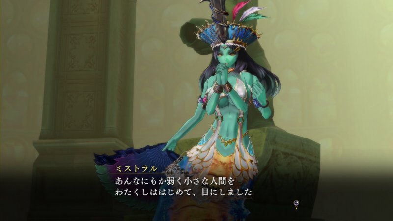 Immagine di Nights of Azure per PlayStation Vita