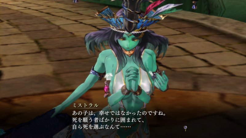 Immagine di Nights of Azure per PlayStation Vita