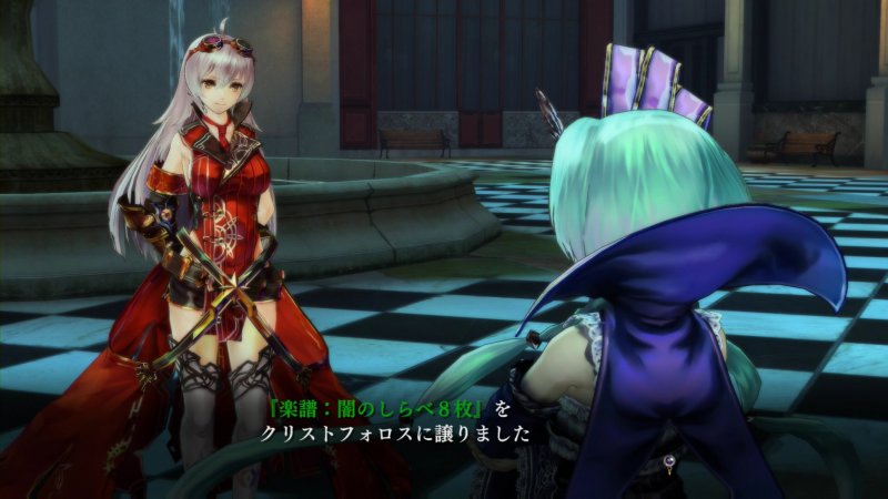Immagine di Nights of Azure per PlayStation Vita