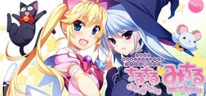 Idol Magical Girl Chiru Chiru Michiru Part 2 per PC Windows