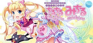 Idol Magical Girl Chiru Chiru Michiru Part 1 per PC Windows