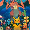 L'importanza di chiamarsi Tepig